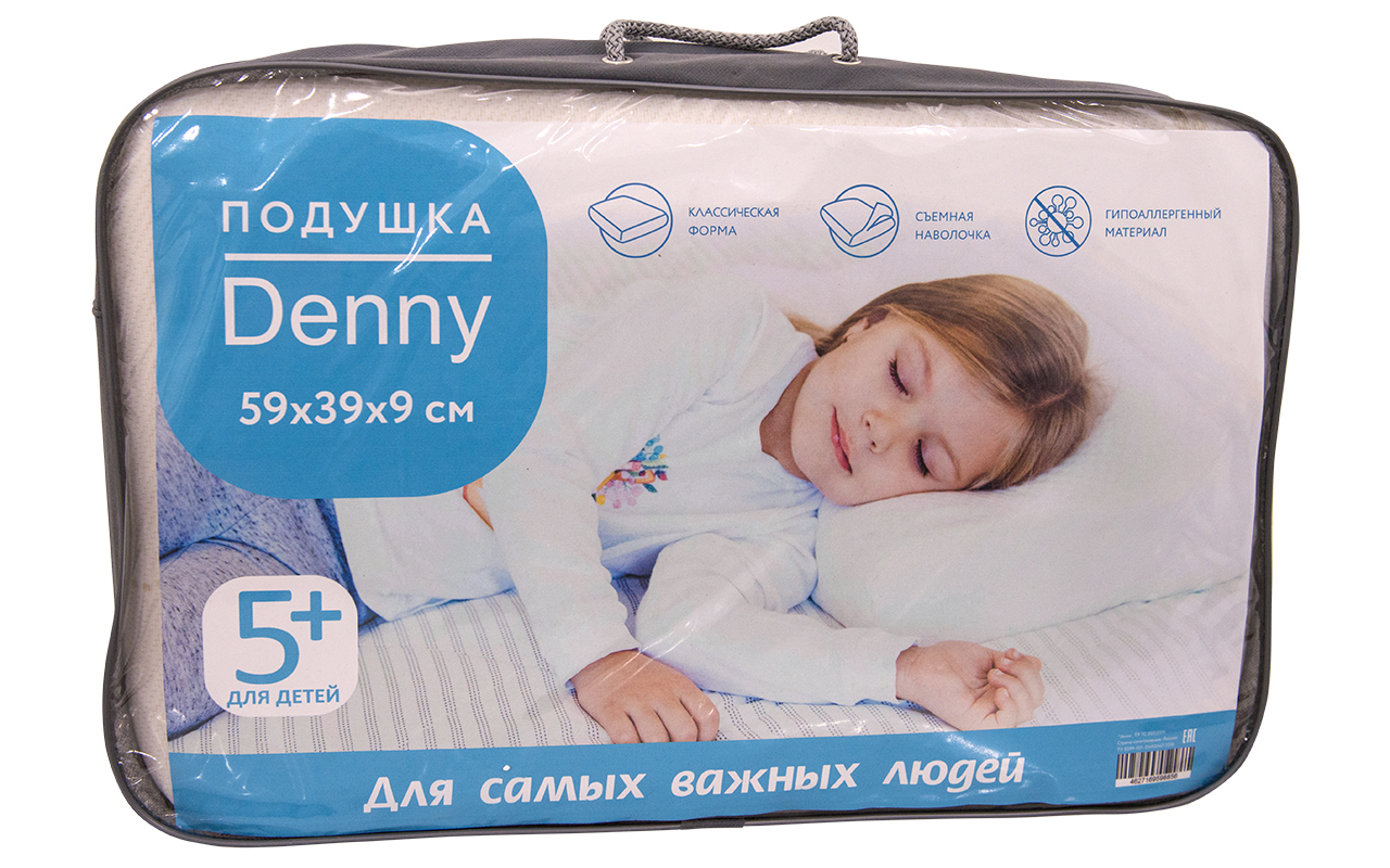 Sontery by Askona Denny фото 2