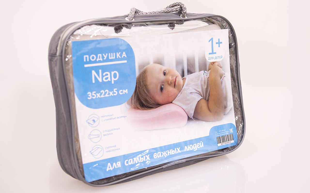 Sontery by Askona Nap фото 11