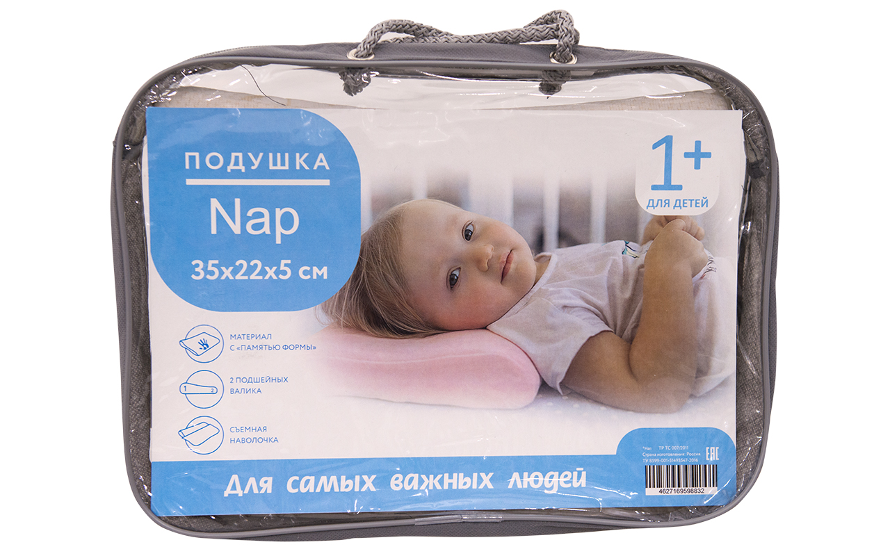 Sontery by Askona Nap фото 3