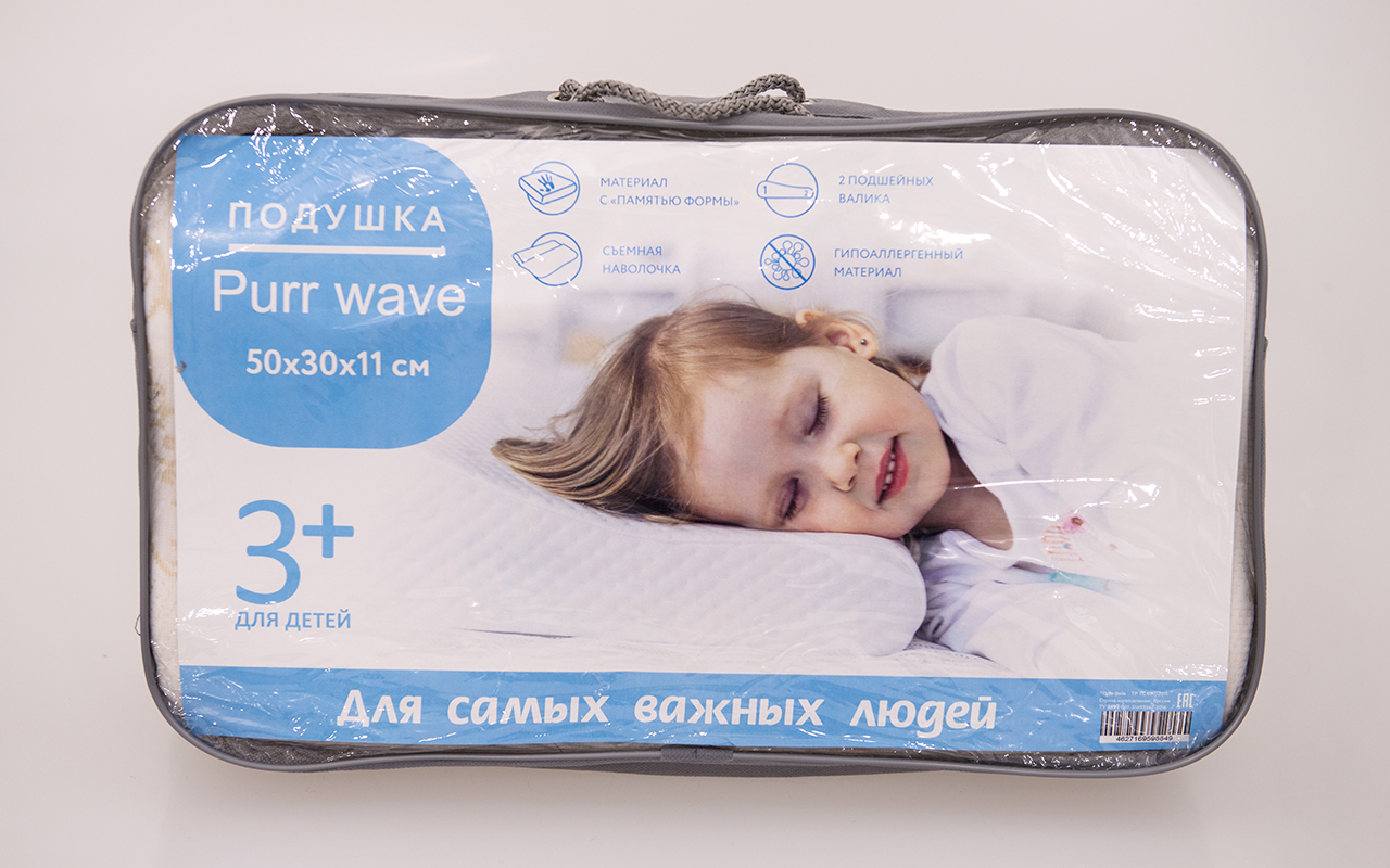 Sontery by Askona Purp wave фото 5