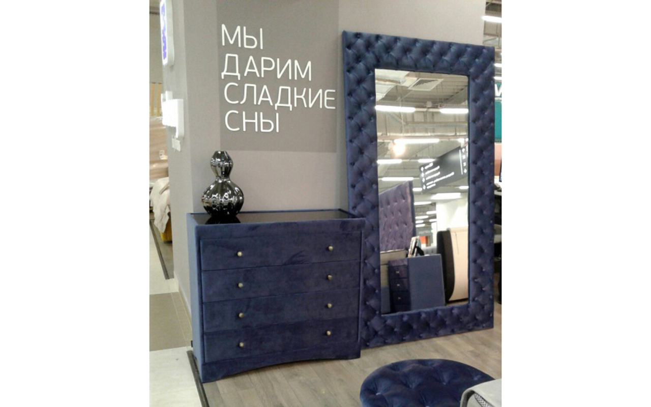 Sonberry Fioravante фото 4