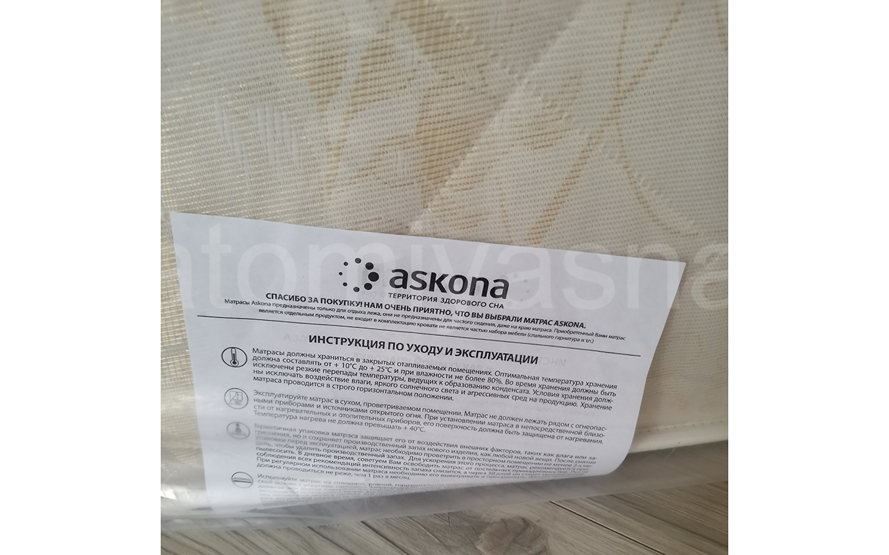 отзыв о Матрас Sontery by Askona Balance Forma акция фото 3