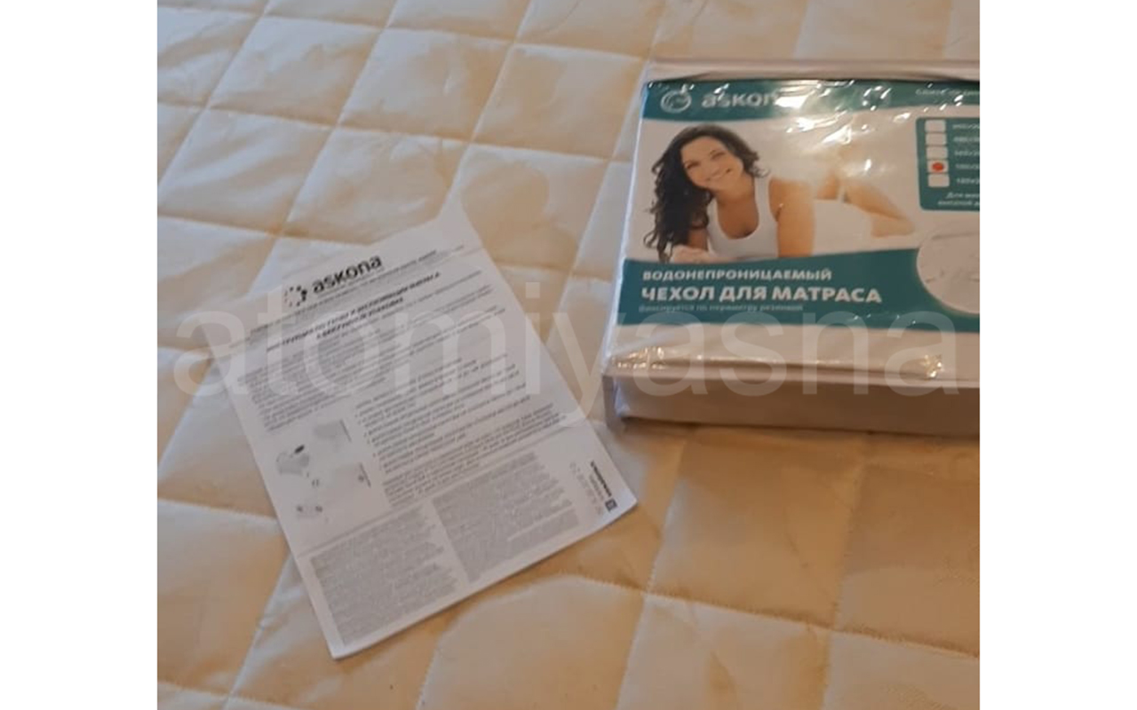 отзыв о Матрас Sontery by Askona Balance Forma акция фото 3