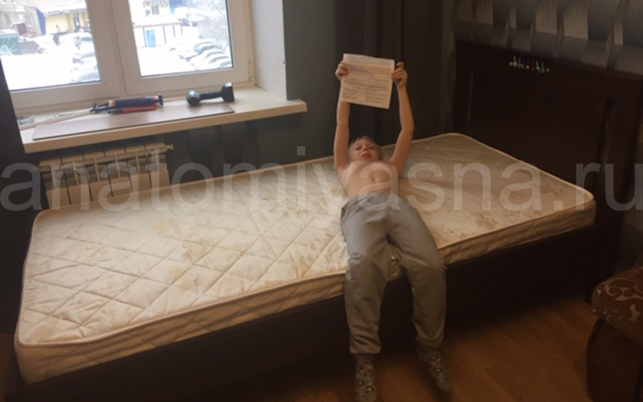 отзыв о Матрас Sontery by Askona Balance Forma акция фото 3
