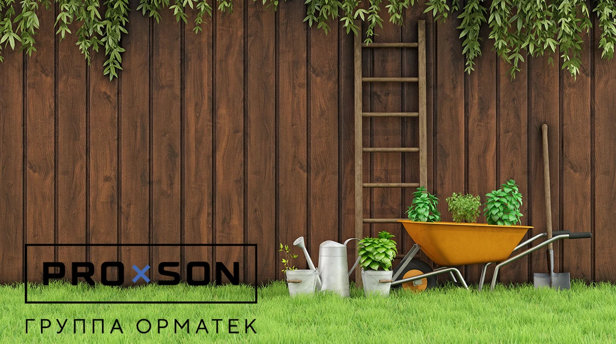 Дачные предложения