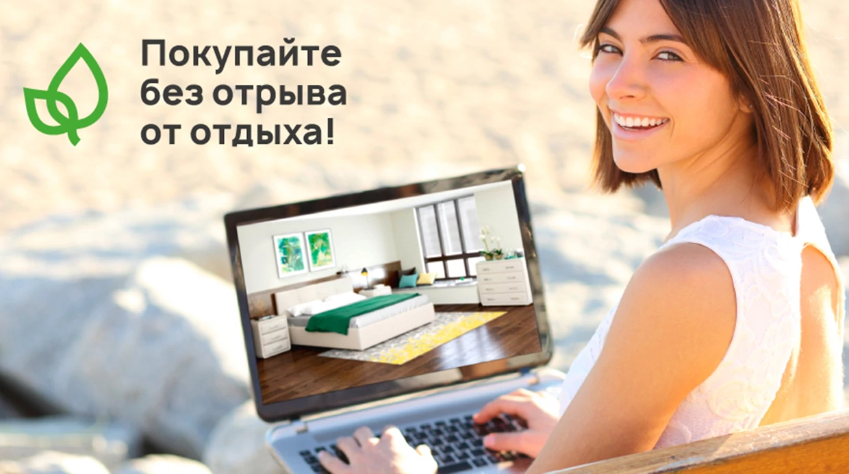 Кибердень Райтон